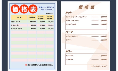 喝中药调理月经多久会来月经-喝中药调理月经排干净网 | 喝中药调理月经不来月经是什么情况,喝中药调理月经为什么会出血
