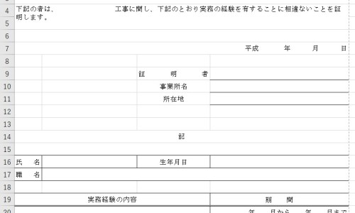 喝中药调理月经为什么会流褐色的东西-喝中药调理月经排干净网 | 喝中药调理月经不来月经是什么情况,喝中药调理月经为什么会出血