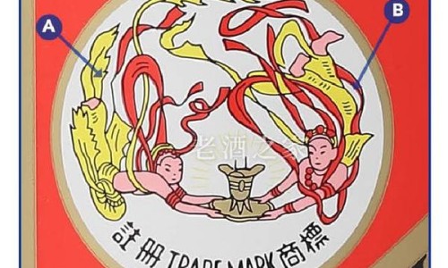 喝中药调理月经排干净网 | 喝中药调理月经不来月经是什么情况,喝中药调理月经为什么会出血