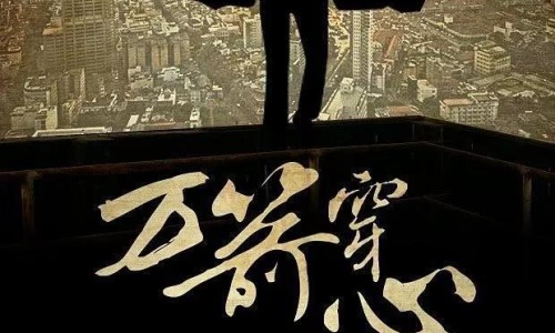 喝中药调理身体会导致月经推迟吗-喝中药调理月经排干净网 | 喝中药调理月经不来月经是什么情况,喝中药调理月经为什么会出血